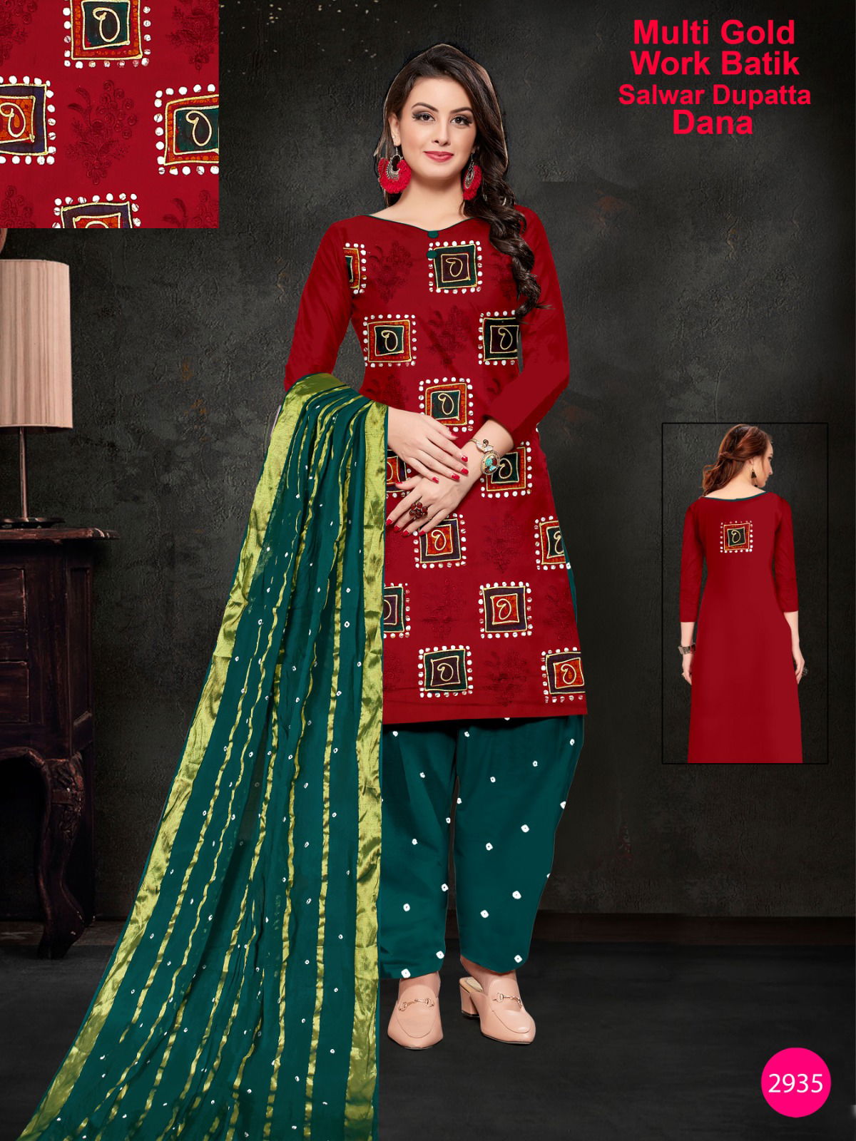 Nemi Bandhej Vol 1 Georgette Dress Material Catalog